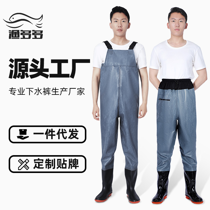Fishing Waders - All'ingrosso: Tuta da pesca impermeabile integrale