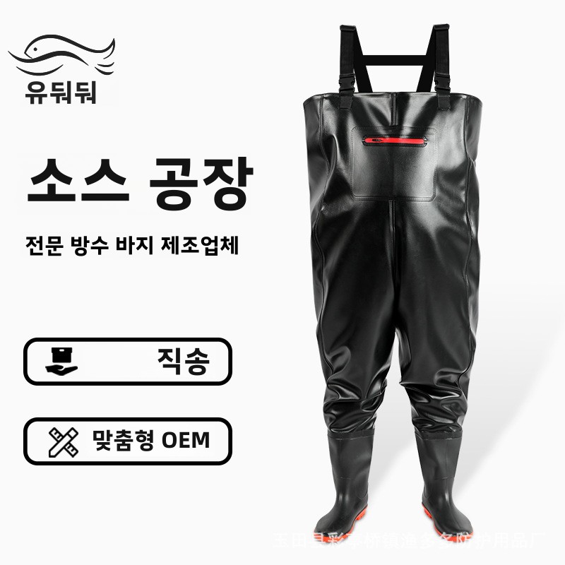Pantaloni da pesca impermeabil - Fishing Waders recensione e prezzo
